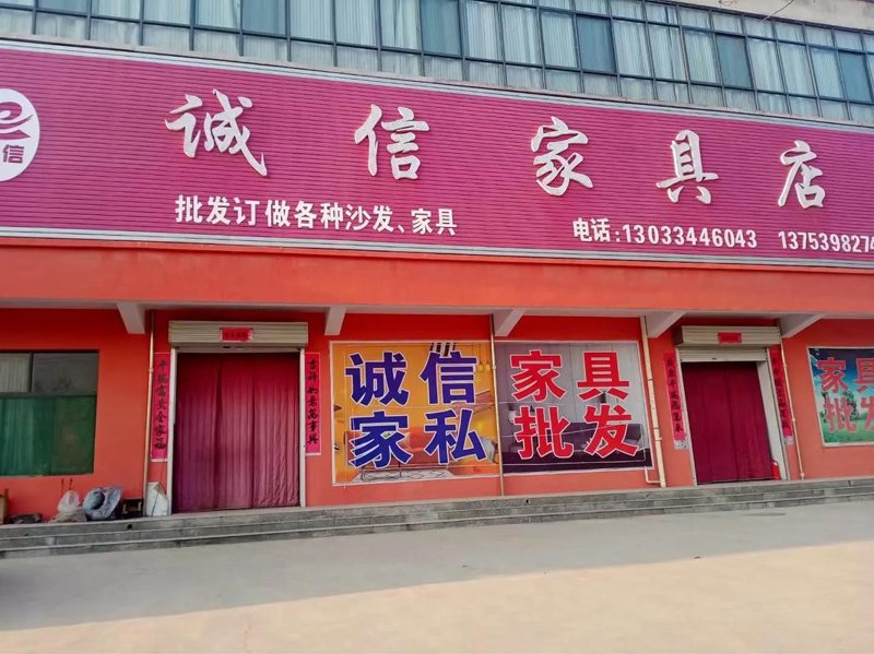 如何选择最合适的酒店家具？